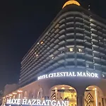 Hotel Landmark By Ratnesh Verma
